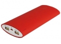 Универсальный внешний аккумулятор для iPhone, iPad, Samsung и HTC Power Bank 15600 mAh (PB-156)