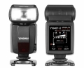 Вспышка YongNuo Speedlite YN-467 II для Canon EOS