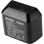 Аккумулятор Godox WB400P для вспышек AD400Pro