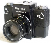 Фотоаппарат Зенит-16