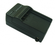 Зарядное устройство для аккумулятора DMW-BLB13 для Panasonic